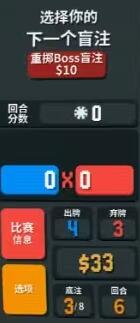 游侠网11